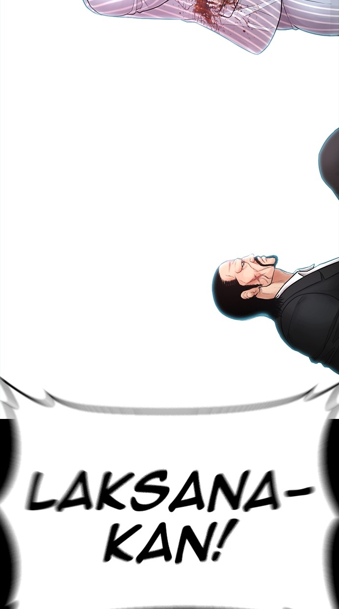 Halaman 9 dari Daddy Goes to School Chapter 137