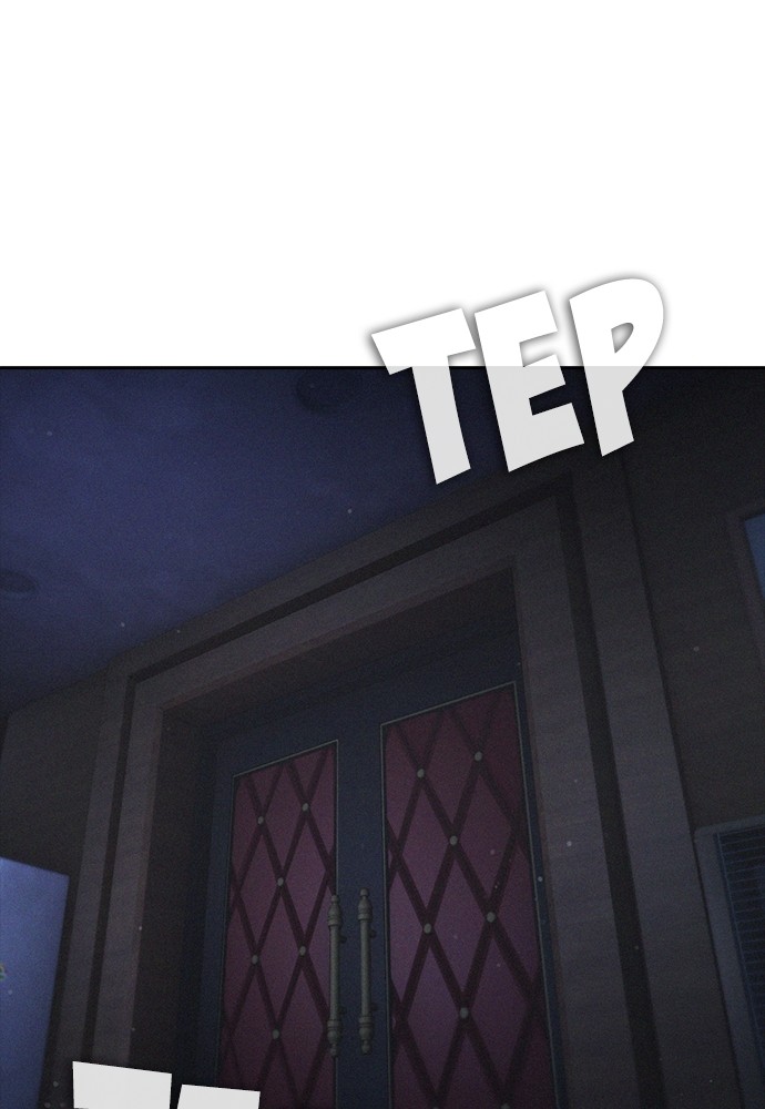 Halaman 108 dari Daddy Goes to School Chapter 138