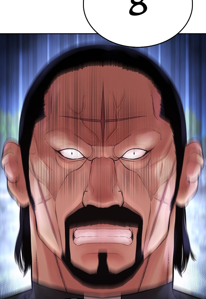 Halaman 146 dari Daddy Goes to School Chapter 138