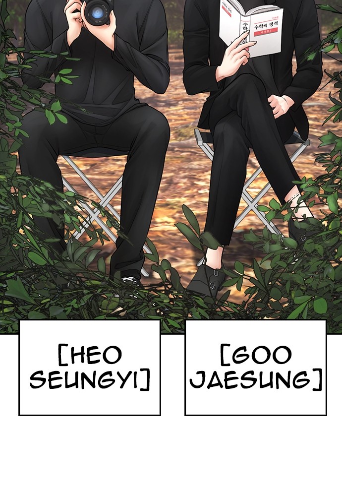 Halaman 18 dari Daddy Goes to School Chapter 138