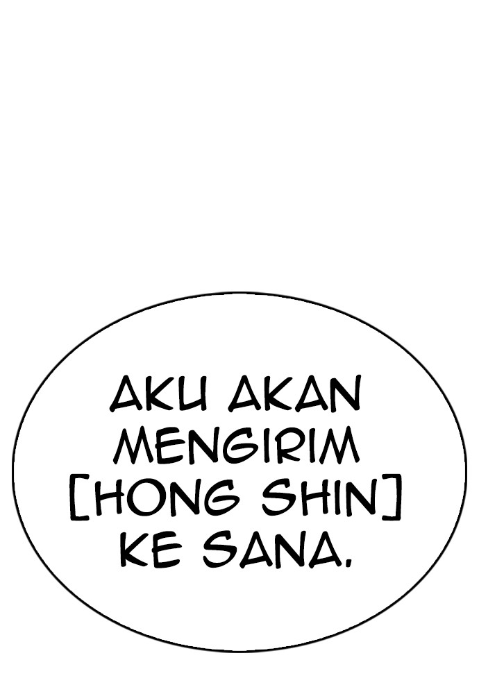 Halaman 7 dari Daddy Goes to School Chapter 138