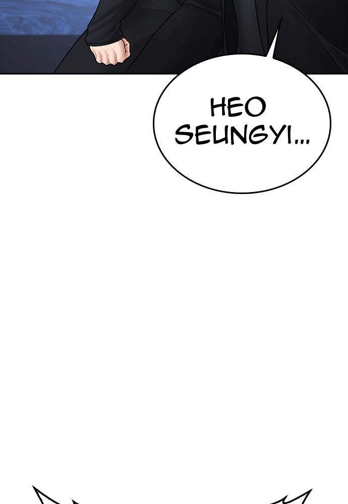 Halaman 77 dari Daddy Goes to School Chapter 138