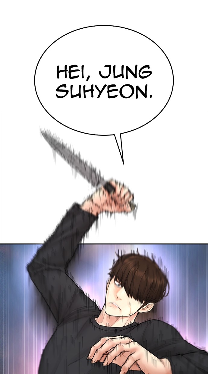 Halaman 116 dari Daddy Goes to School Chapter 139