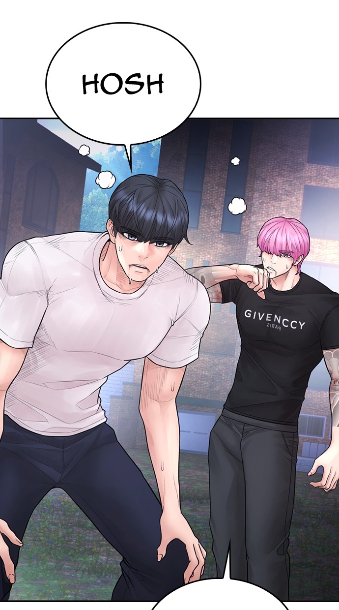 Halaman 74 dari Daddy Goes to School Chapter 139