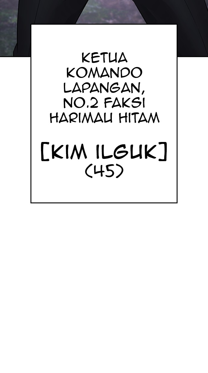 Halaman 88 dari Daddy Goes to School Chapter 139