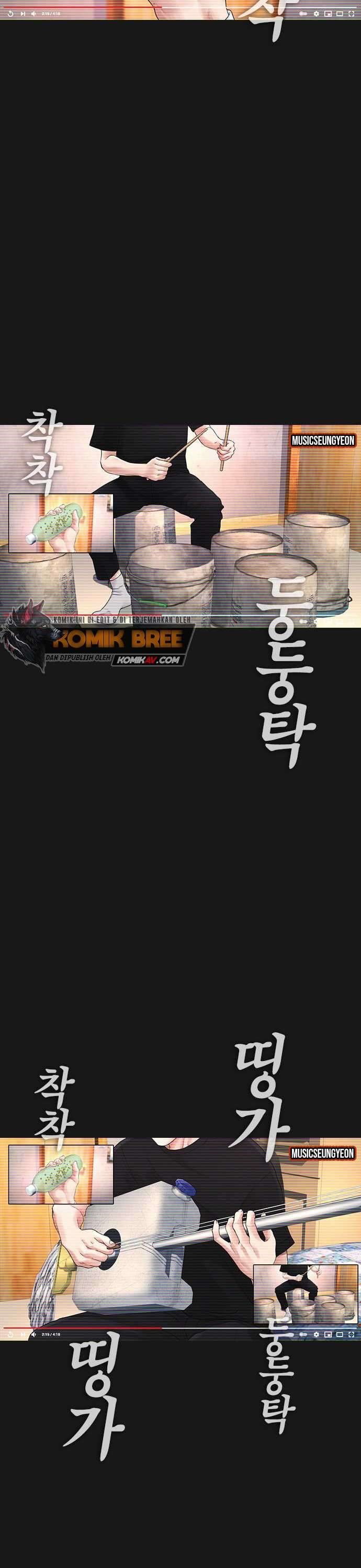 Halaman 16 dari Daddy Goes to School Chapter 14