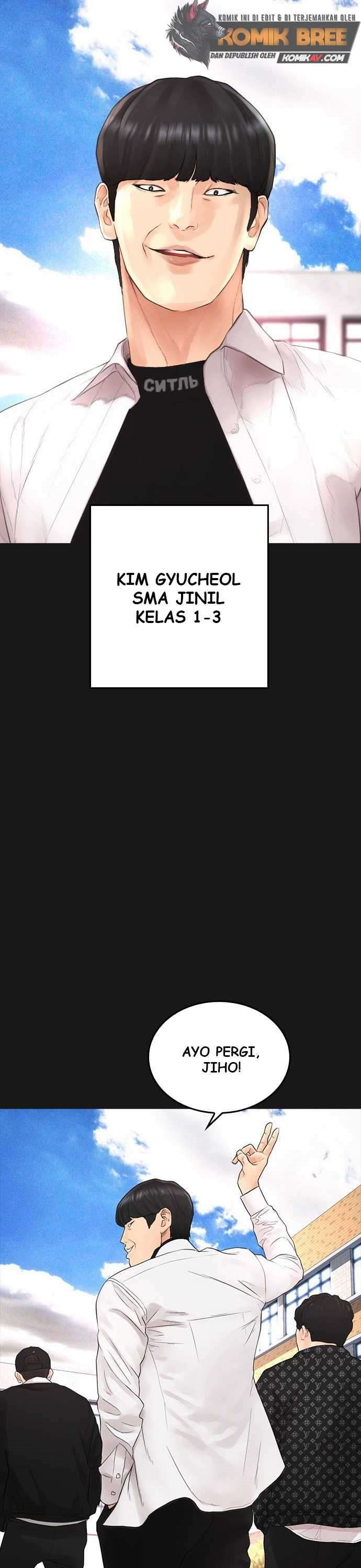 Halaman 30 dari Daddy Goes to School Chapter 14