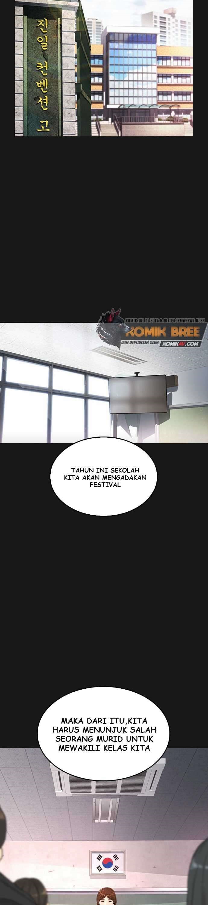 Halaman 6 dari Daddy Goes to School Chapter 14