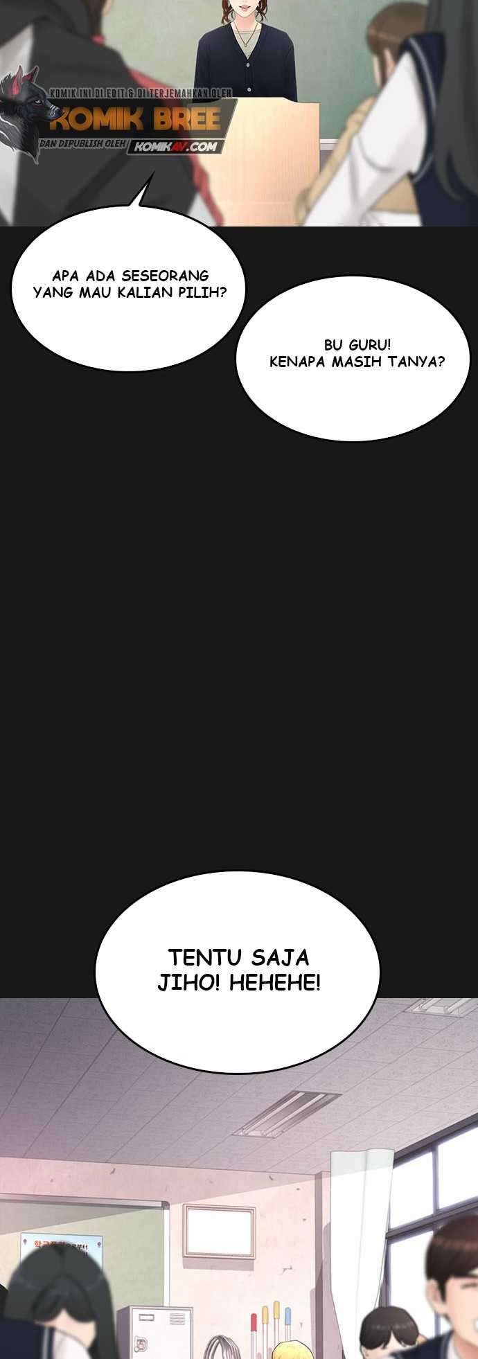 Halaman 7 dari Daddy Goes to School Chapter 14
