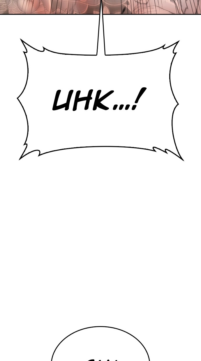 Halaman 169 dari Daddy Goes to School Chapter 140