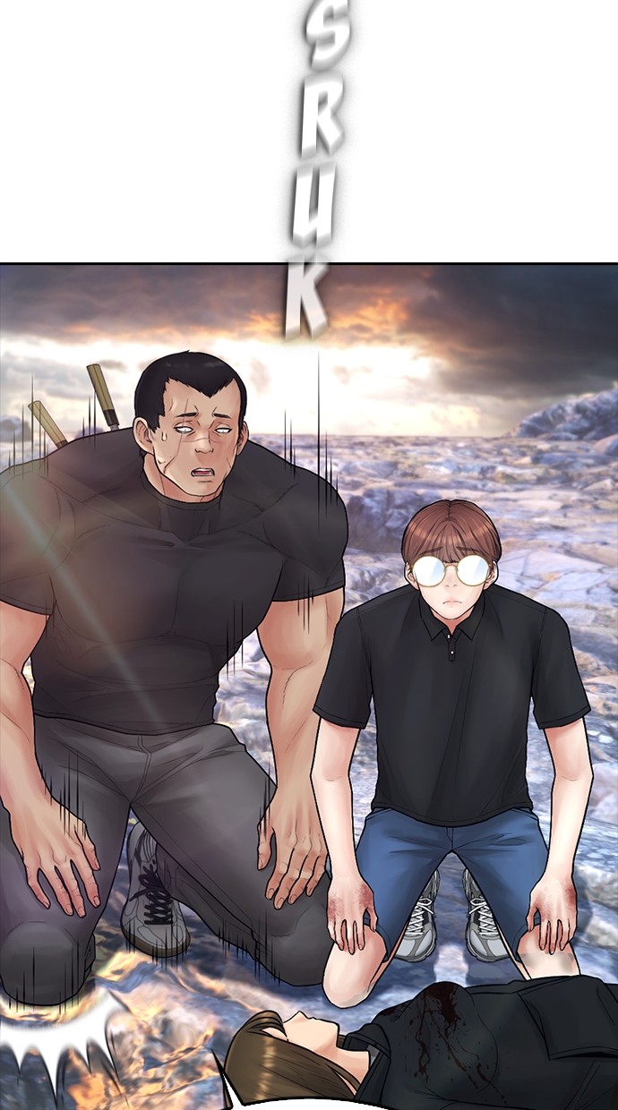 Halaman 82 dari Daddy Goes to School Chapter 140