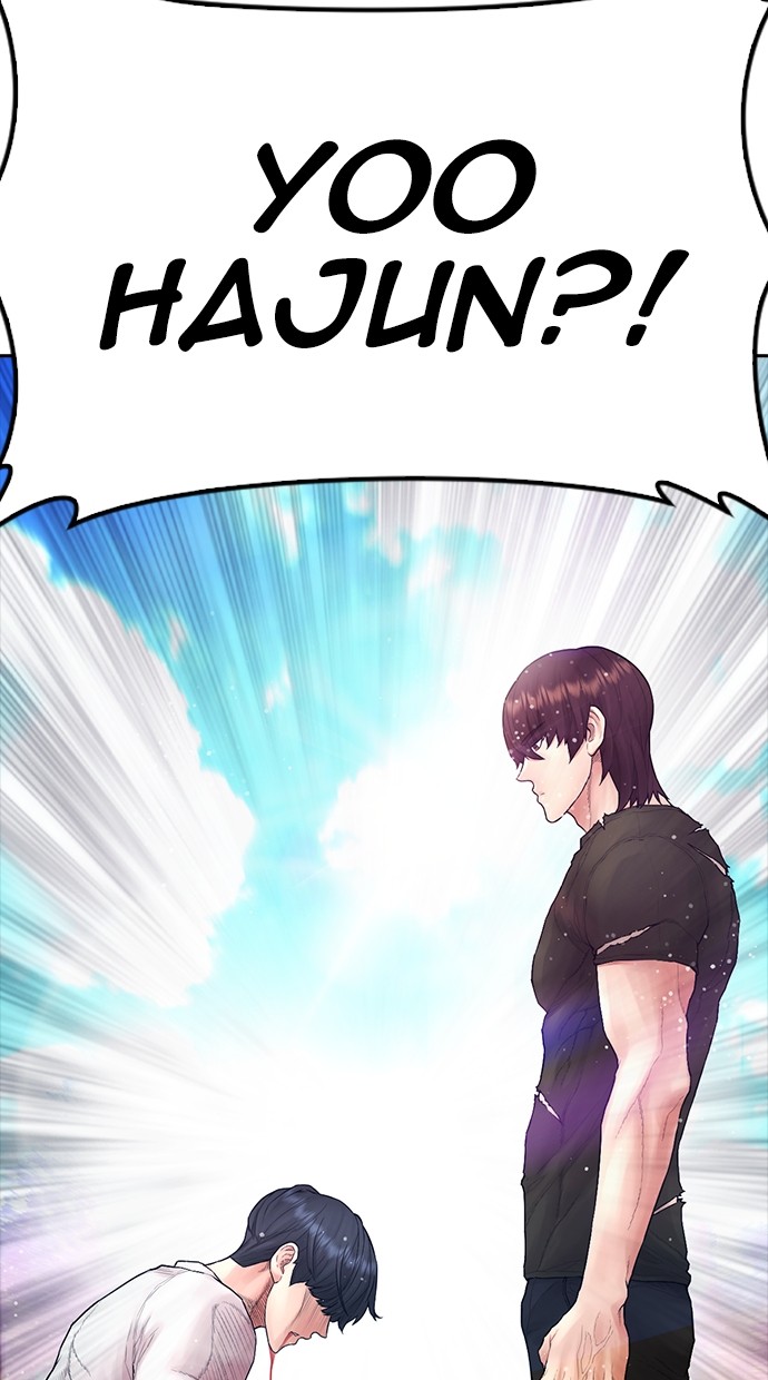 Halaman 7 dari Daddy Goes to School Chapter 141