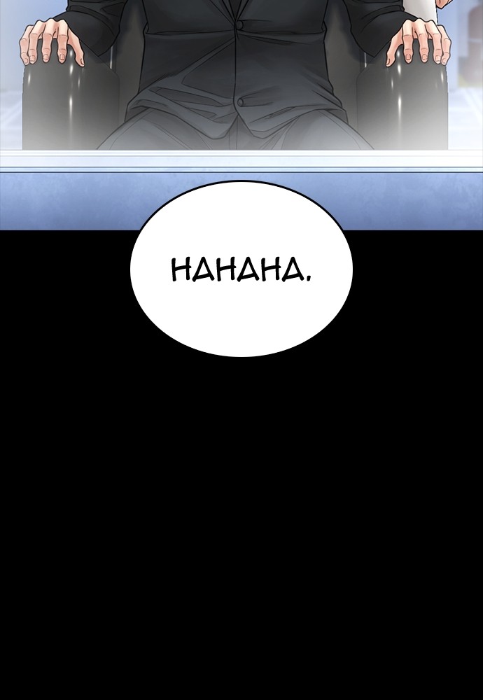 Halaman 127 dari Daddy Goes to School Chapter 142