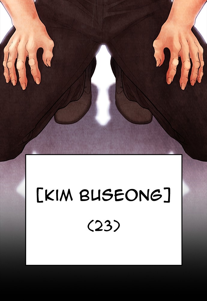 Halaman 139 dari Daddy Goes to School Chapter 142