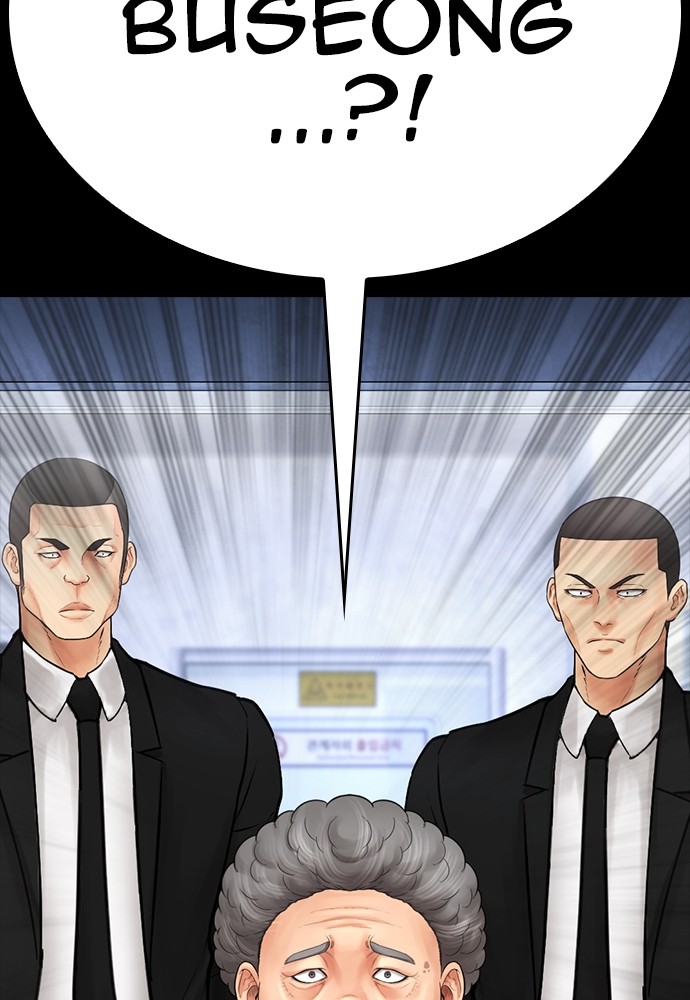 Halaman 145 dari Daddy Goes to School Chapter 142