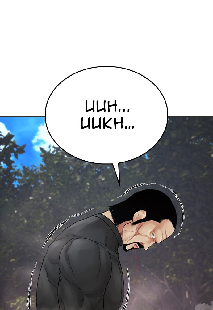 Halaman 171 dari Daddy Goes to School Chapter 142