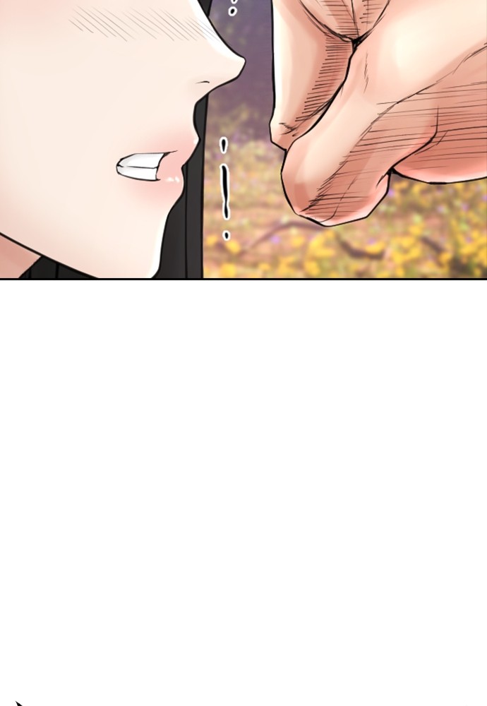 Halaman 182 dari Daddy Goes to School Chapter 142
