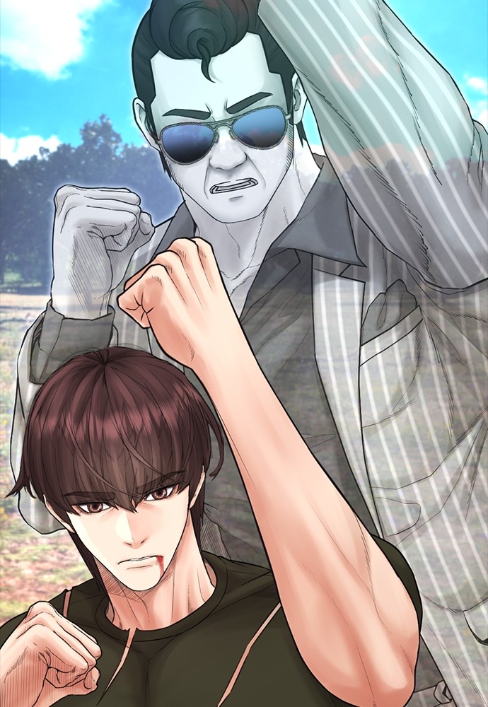 Halaman 38 dari Daddy Goes to School Chapter 142