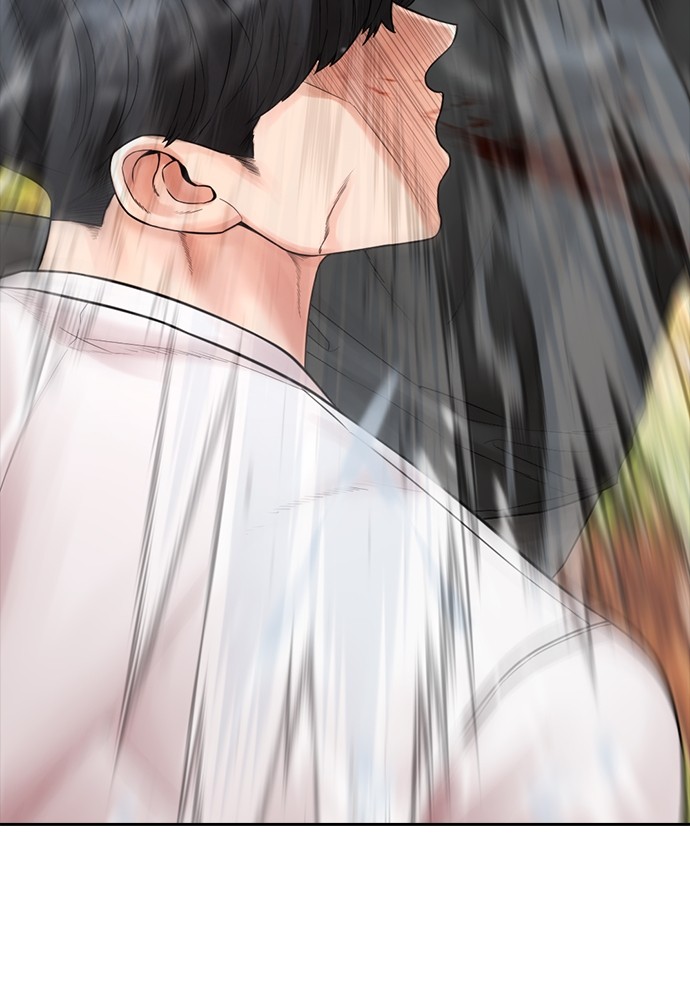 Halaman 81 dari Daddy Goes to School Chapter 142