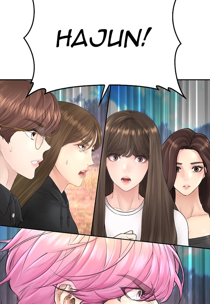 Halaman 83 dari Daddy Goes to School Chapter 142