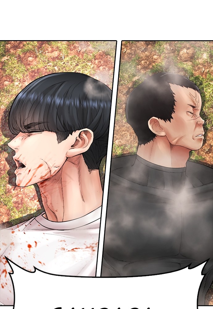 Halaman 85 dari Daddy Goes to School Chapter 142