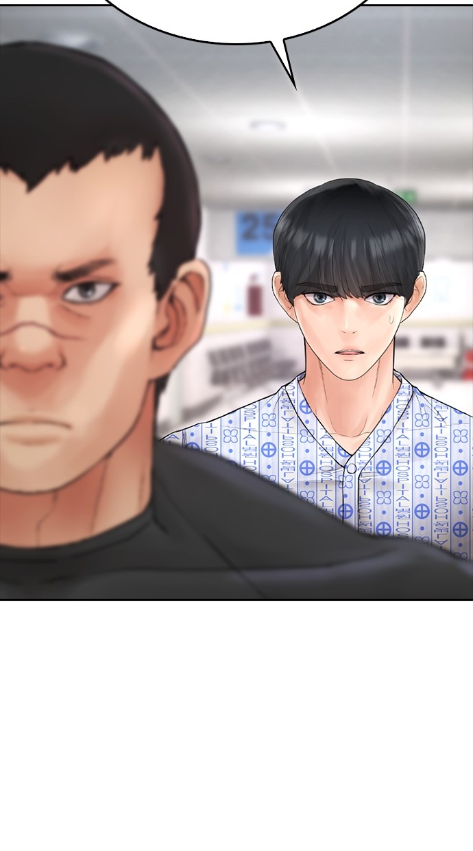 Halaman 17 dari Daddy Goes to School Chapter 144
