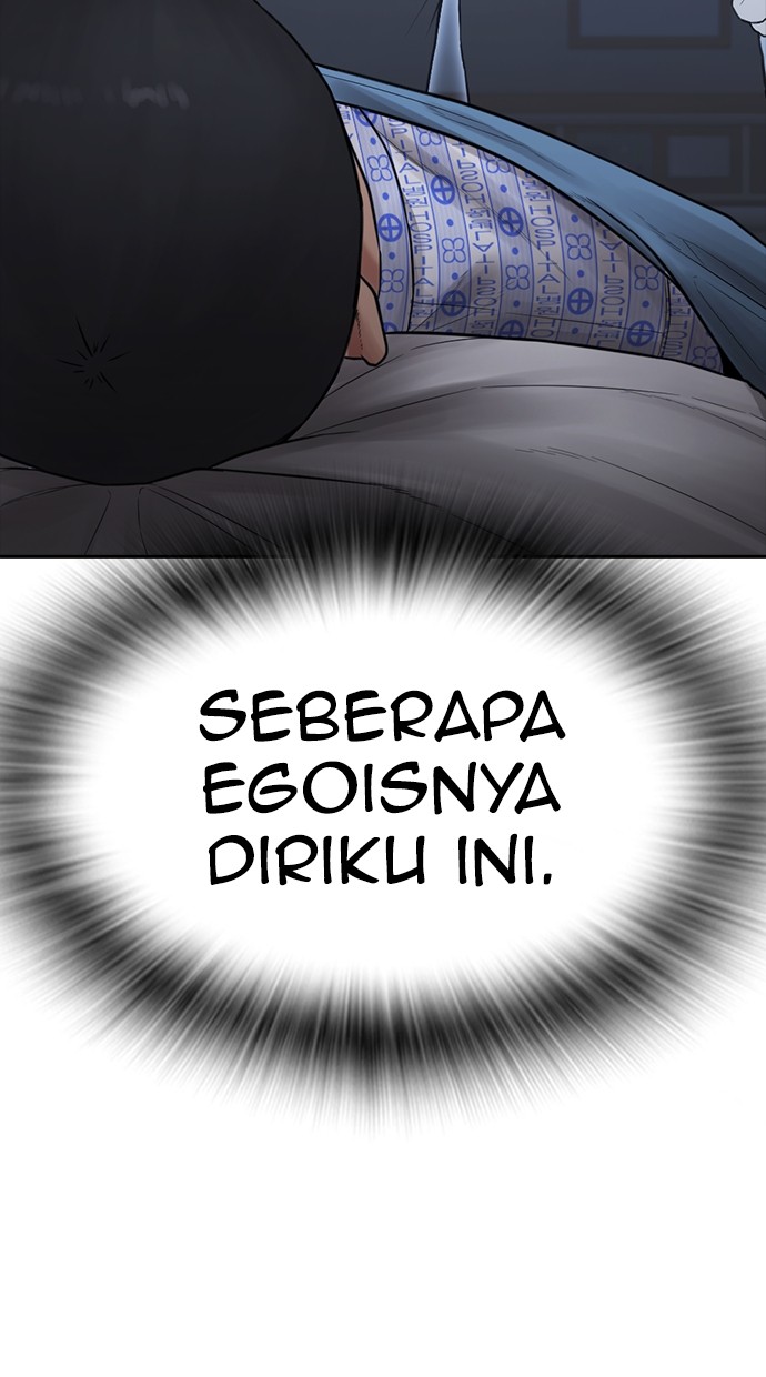 Halaman 3 dari Daddy Goes to School Chapter 144