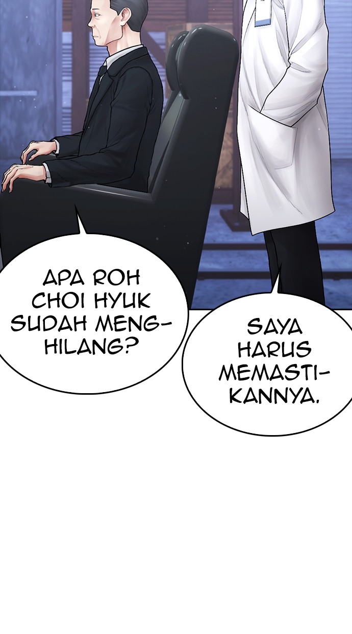 Halaman 2 dari Daddy Goes to School Chapter 145