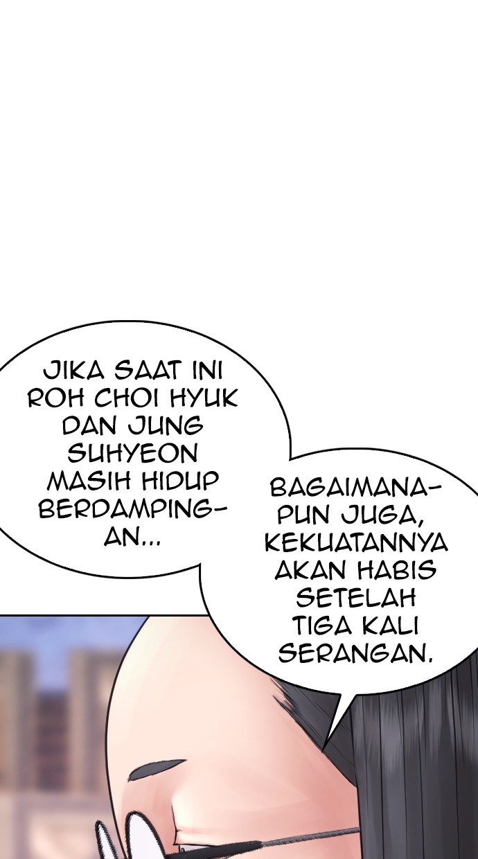 Halaman 76 dari Daddy Goes to School Chapter 145