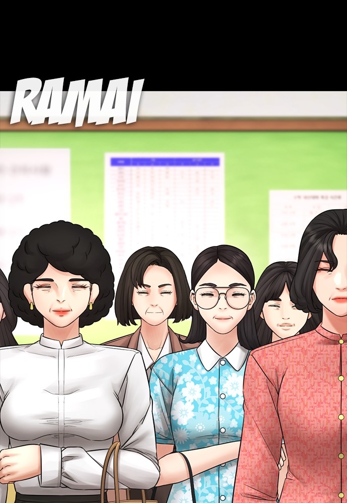 Halaman 103 dari Daddy Goes to School Chapter 146