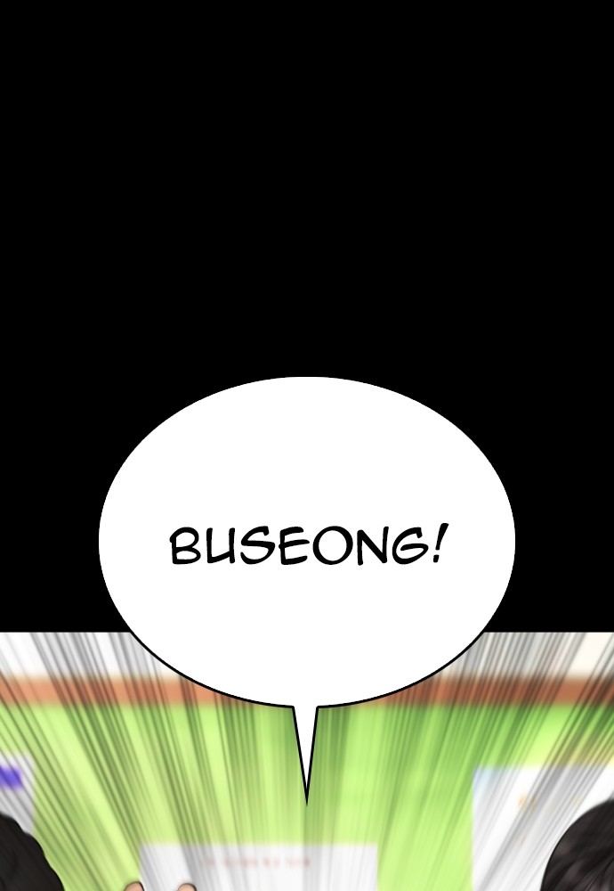Halaman 109 dari Daddy Goes to School Chapter 146