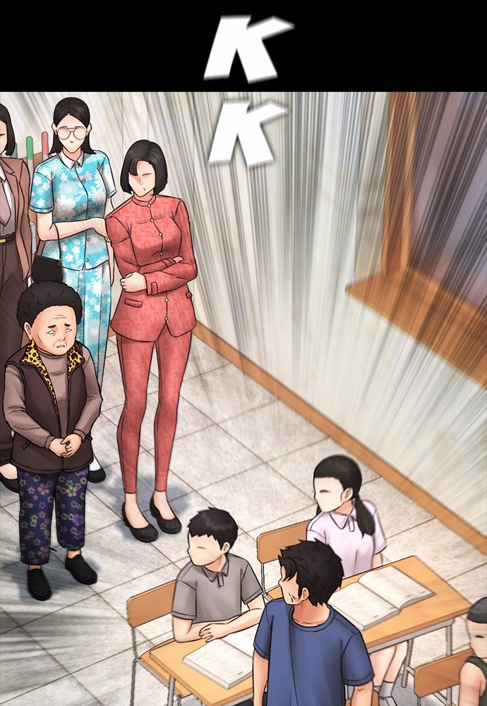Halaman 114 dari Daddy Goes to School Chapter 146