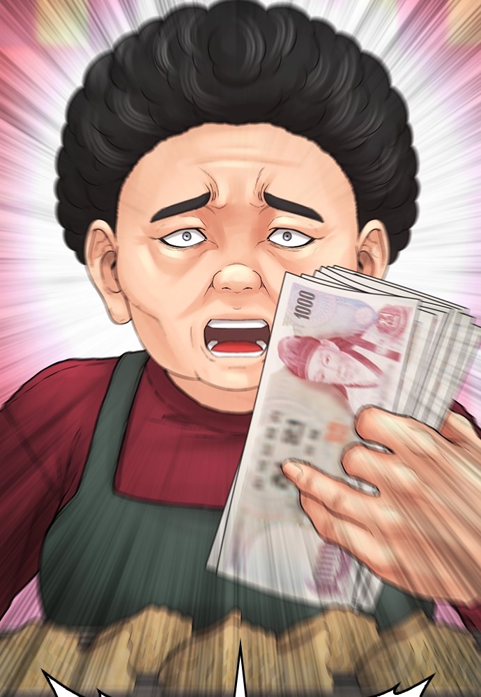 Halaman 164 dari Daddy Goes to School Chapter 146