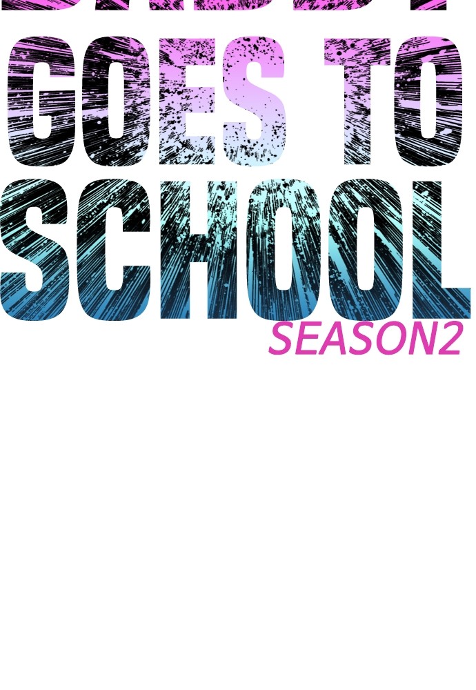 Halaman 17 dari Daddy Goes to School Chapter 146
