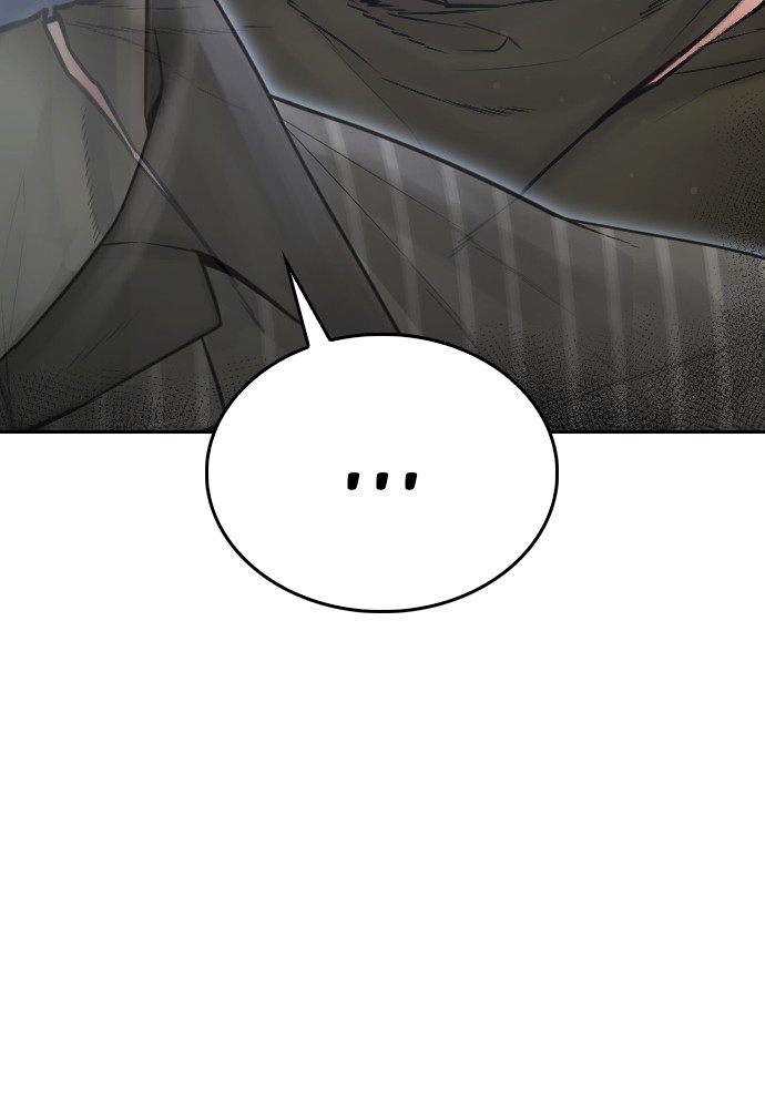 Halaman 76 dari Daddy Goes to School Chapter 146