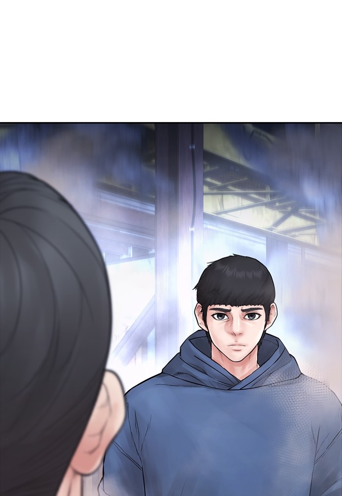 Halaman 161 dari Daddy Goes to School Chapter 147