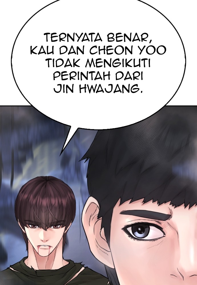 Halaman 193 dari Daddy Goes to School Chapter 147