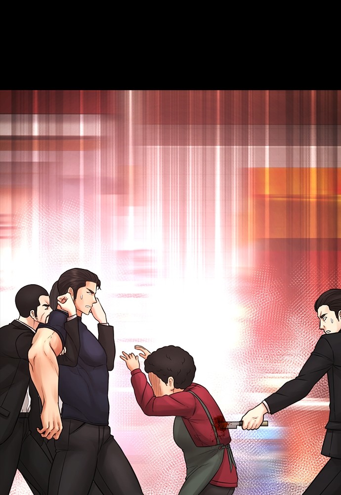 Halaman 5 dari Daddy Goes to School Chapter 147
