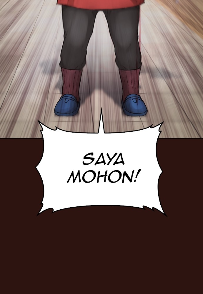 Halaman 50 dari Daddy Goes to School Chapter 147