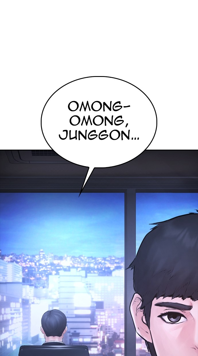 Halaman 158 dari Daddy Goes to School Chapter 148