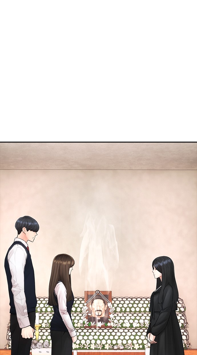 Halaman 16 dari Daddy Goes to School Chapter 148