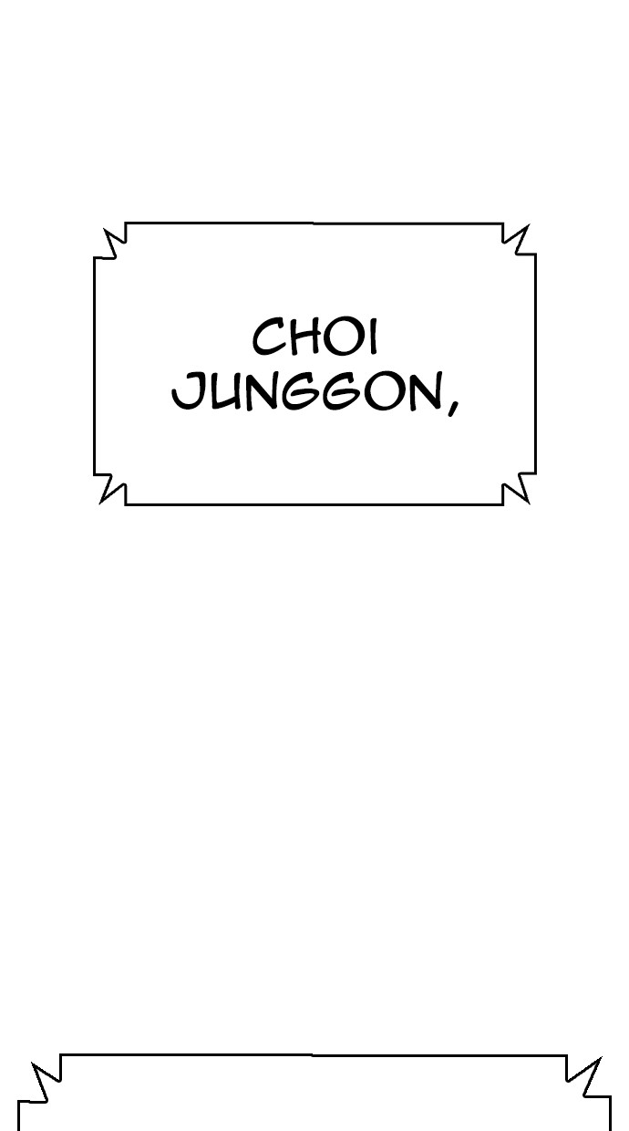 Halaman 183 dari Daddy Goes to School Chapter 148