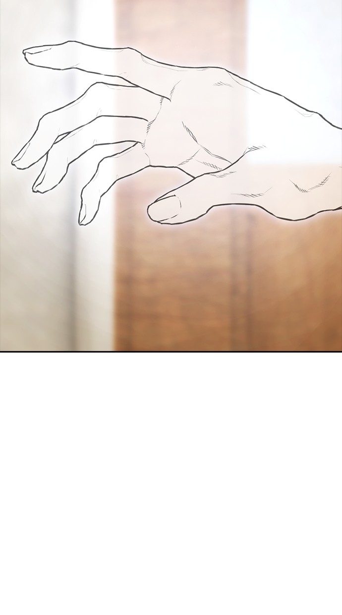 Halaman 97 dari Daddy Goes to School Chapter 148