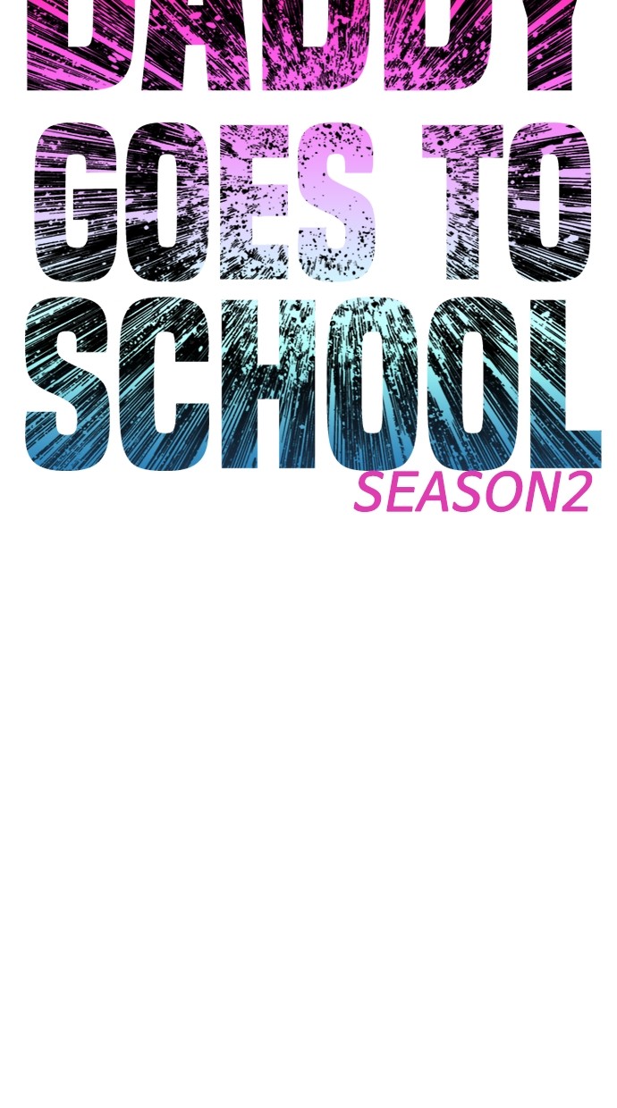 Halaman 12 dari Daddy Goes to School Chapter 149