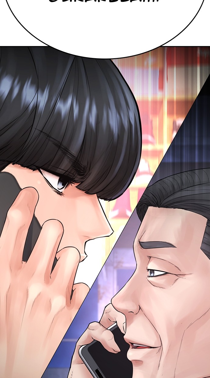 Halaman 186 dari Daddy Goes to School Chapter 149