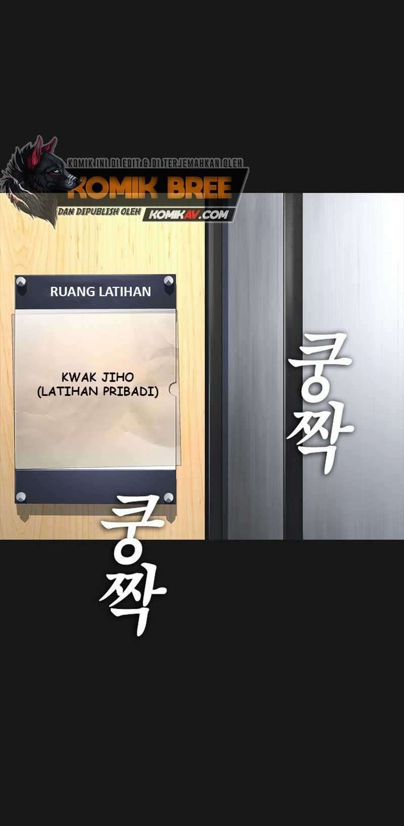 Halaman 25 dari Daddy Goes to School Chapter 15