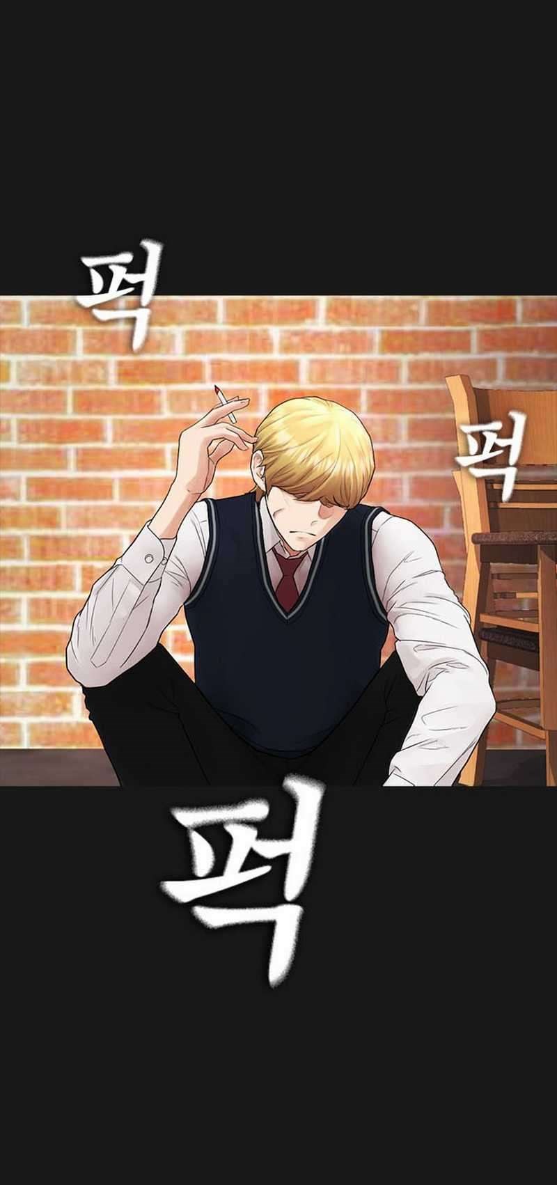 Halaman 43 dari Daddy Goes to School Chapter 15