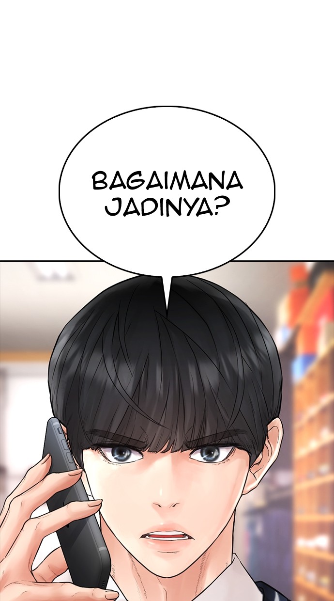 Halaman 3 dari Daddy Goes to School Chapter 150