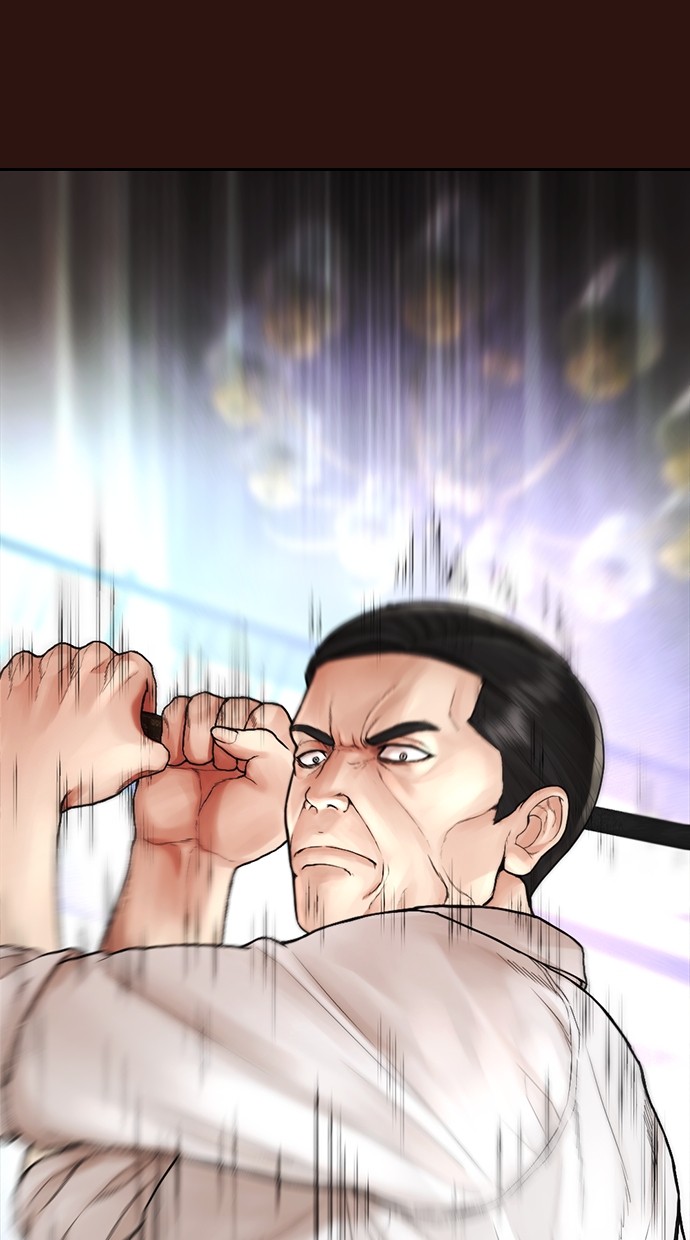 Halaman 124 dari Daddy Goes to School Chapter 151
