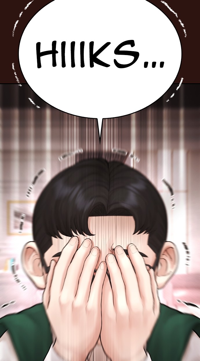 Halaman 134 dari Daddy Goes to School Chapter 151